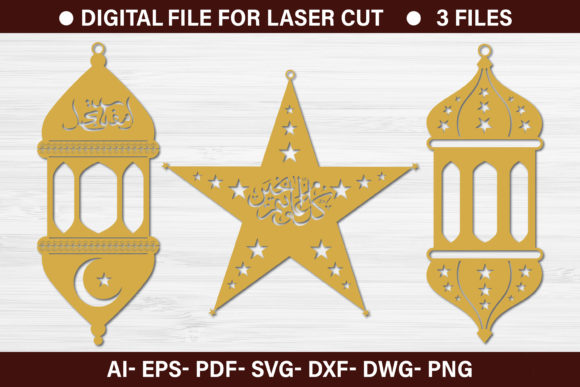 Ramadan Kareem 3D Paper Cut SVG File